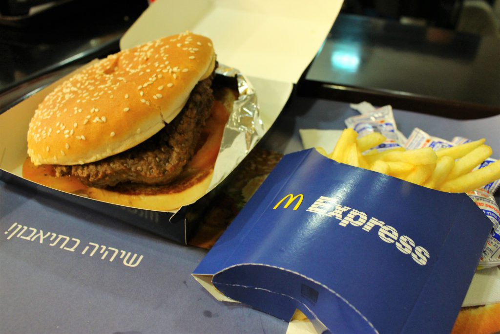 イスラエル旅行ビッグマックが高すぎる