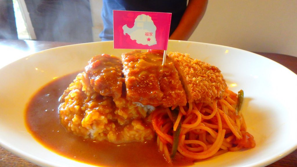 与論島おすすめ　美味しいランチ　福家（ふくや）