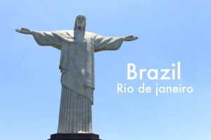 ブラジル旅行のベストシーズンは秋（9月・10月）