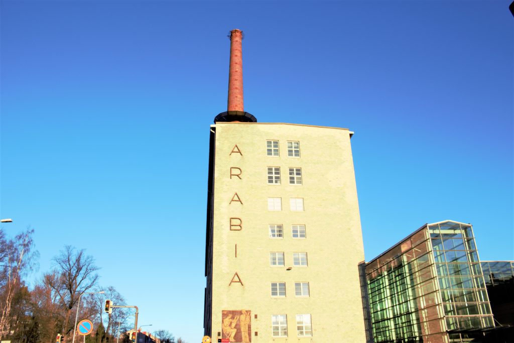 フィンランド　ARABIA factory shop