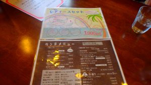 与論島おすすめ　お得なランチセット　レディースメニューも