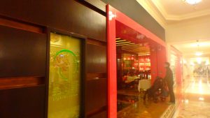 香港ディズニー クリスタルロータス お店の場所と外観