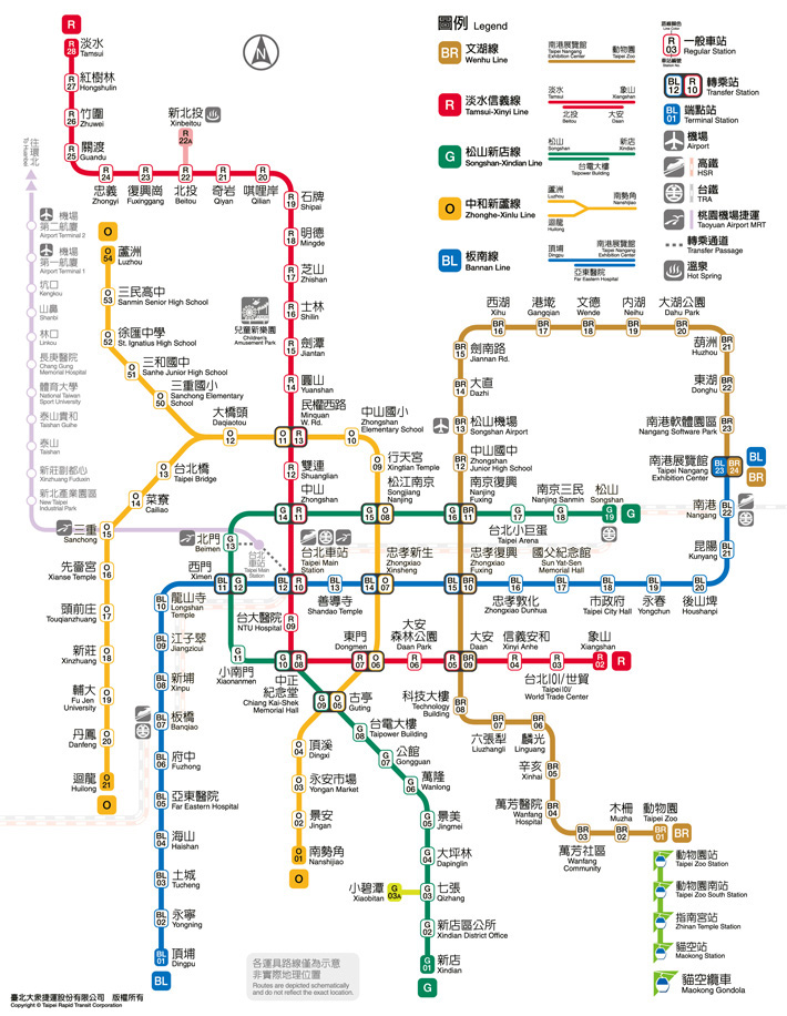 台湾の地下鉄 新しい路線図 2018 台湾の地下鉄 新しい路線図 2018