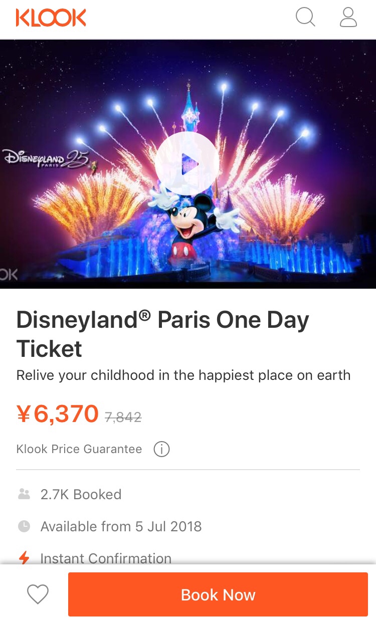 ディズニーランドパリチケットの料金カレンダーと英語の割引サイトでの