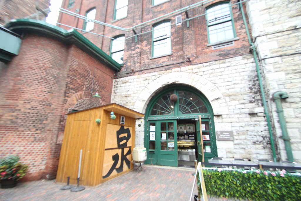 トロント ディスティラリー地区 日本酒の酒蔵 トロント ディスティラリー地区 日本酒の酒蔵