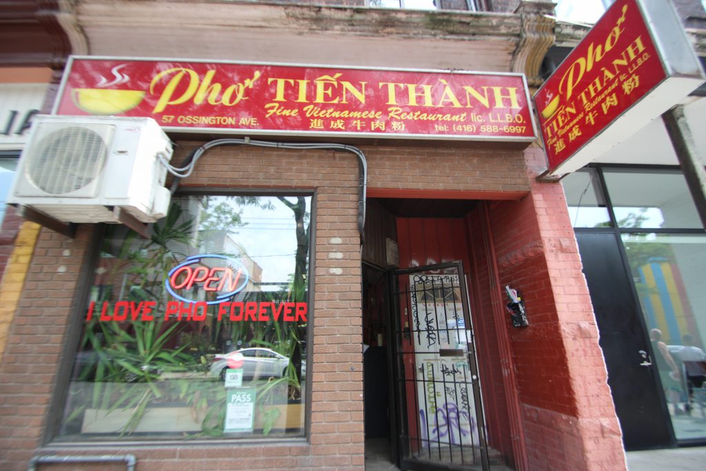 トロント PHO TIEN THANH ベトナムフォー トロント PHO TIEN THANH ベトナムフォー