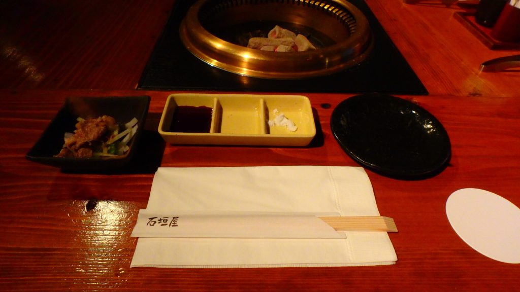 石垣島でおすすめの焼肉屋さん　石垣屋のお通し