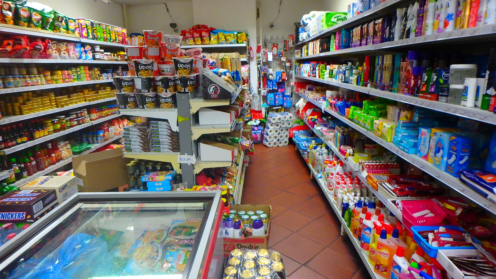 チェスキークルムロフにあるスーパーマーケット 商店 は日用品が揃うよ 絶景in 国内 海外旅行記