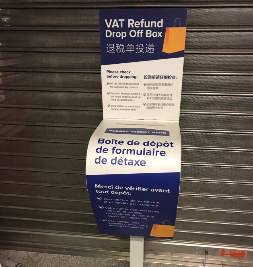 パリ　空港　TAX REFUND