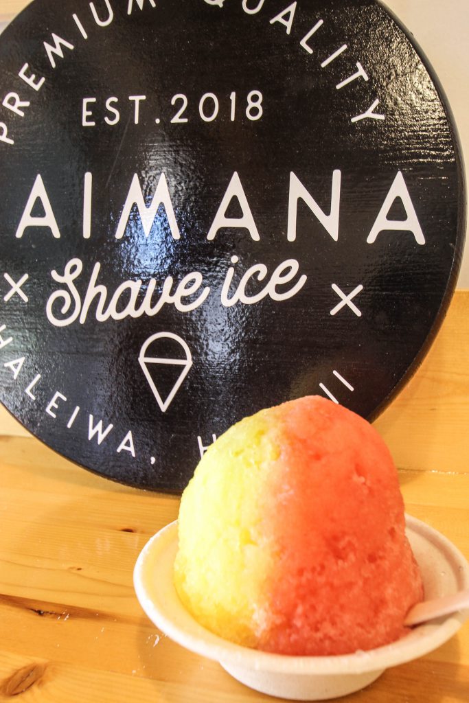 ノースショア　美味しい　KAIMANA SHAVE ICE
