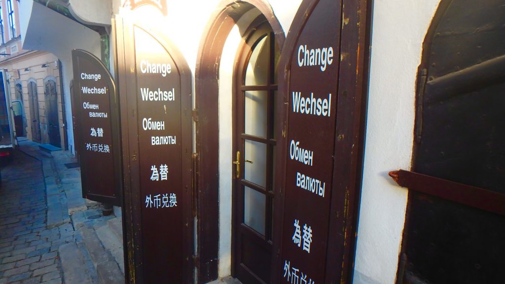 チェスキークルムロフ　両替所　Excabge