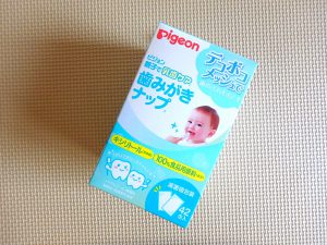 赤ちゃん　旅行　持ち物　歯磨きナップ