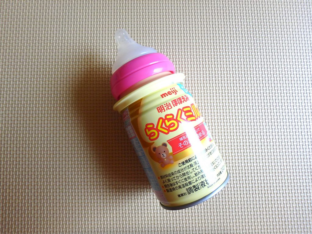 旅行 液体ミルク アタッチメント