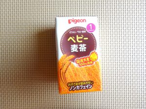 赤ちゃん　旅行　持ち物　飲み物　麦茶