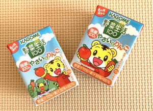 赤ちゃん連れ旅行　持ち物　野菜ジュース