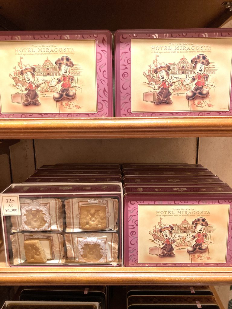 ミラコスタ限定　お土産　クッキー