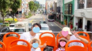 シンガポール観光おすすめ