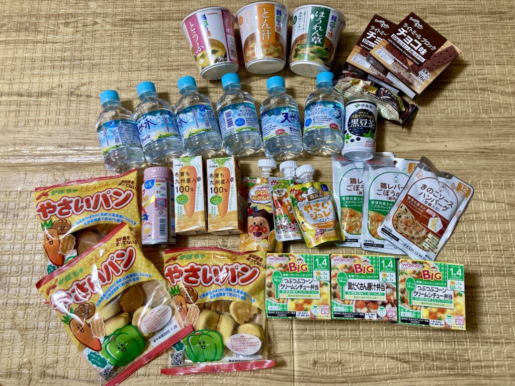 海外旅行 子連れ 初めて