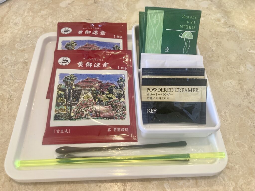 宮古島東急ホテル&リゾーツ お部屋 コーヒー