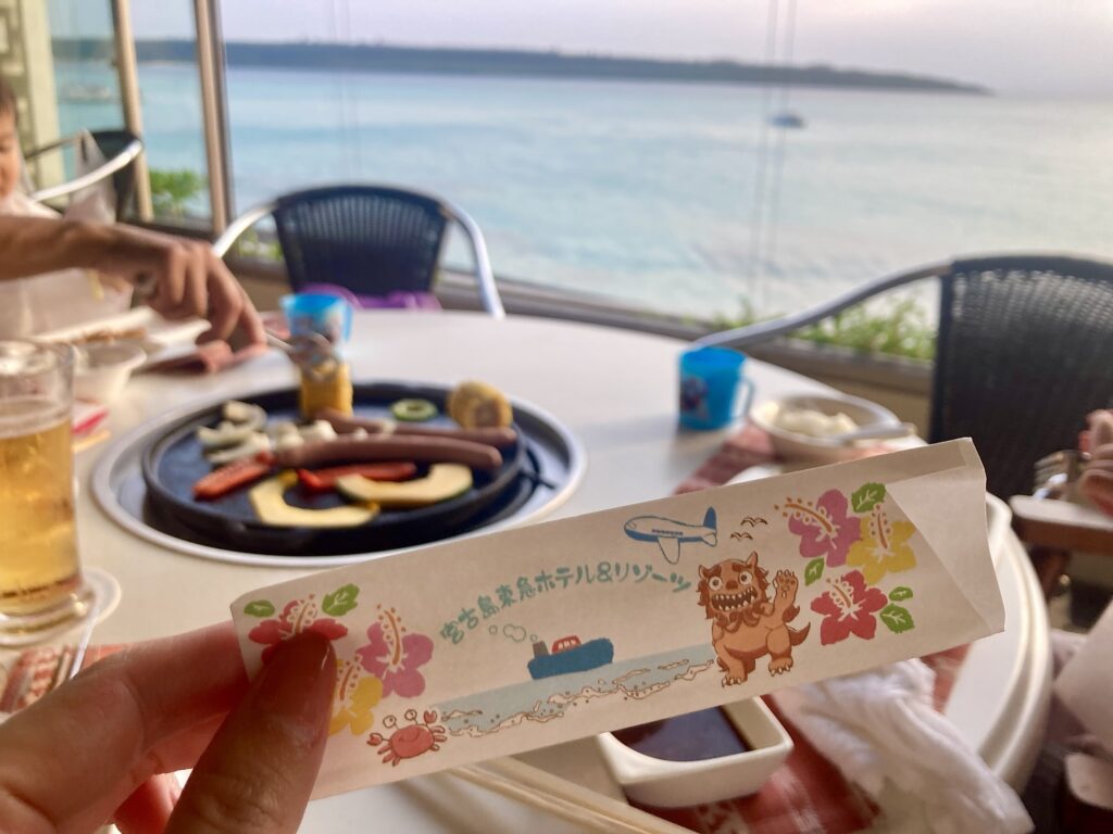 宮古島東急ホテル レストラン
