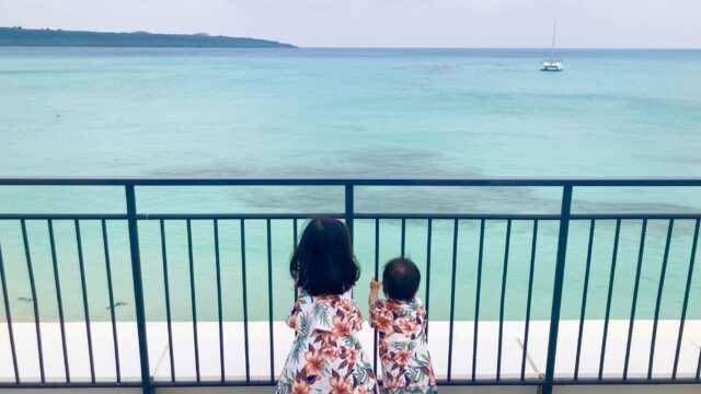 宮古島 ホテル 子連れ ブログ