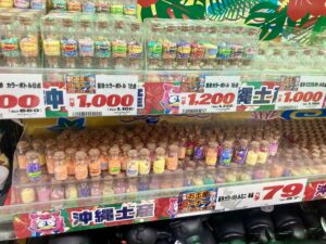 宮古島 お土産 ドンキ