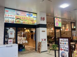 宮古島 ドンキ ご飯屋さん