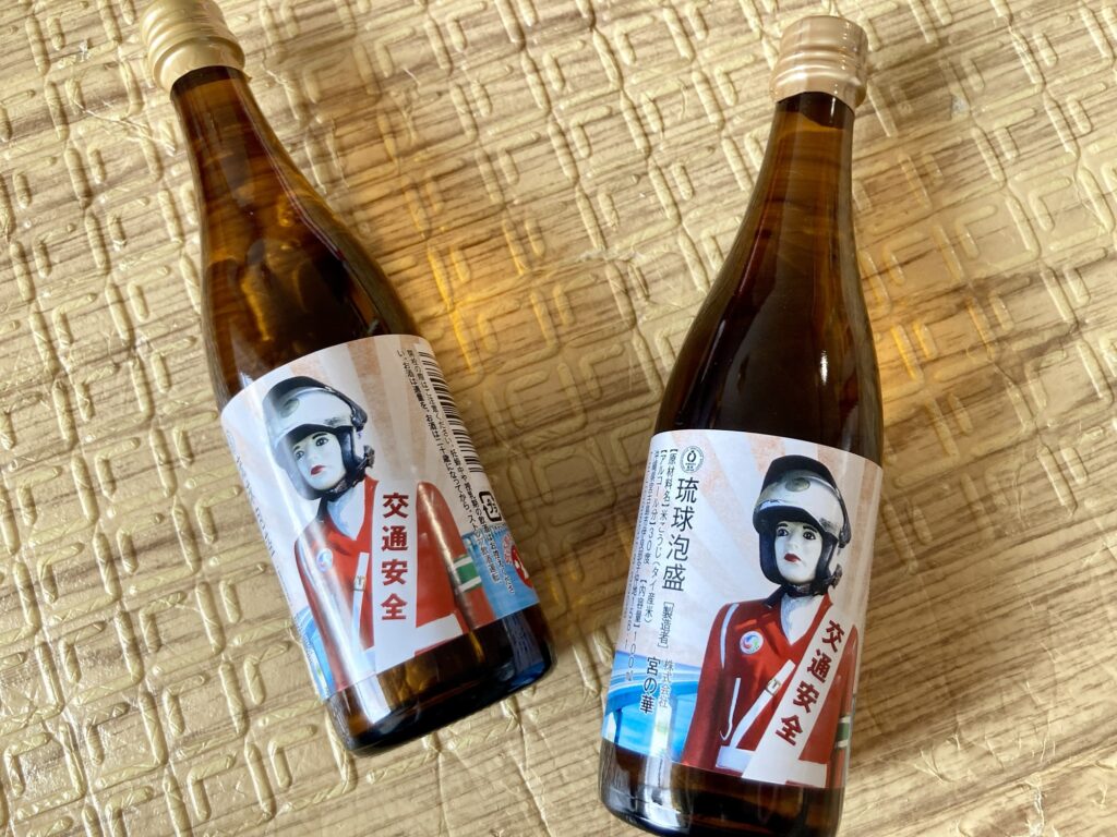 宮古島でしか買えないお酒