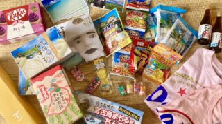 宮古島 お土産屋ランキング