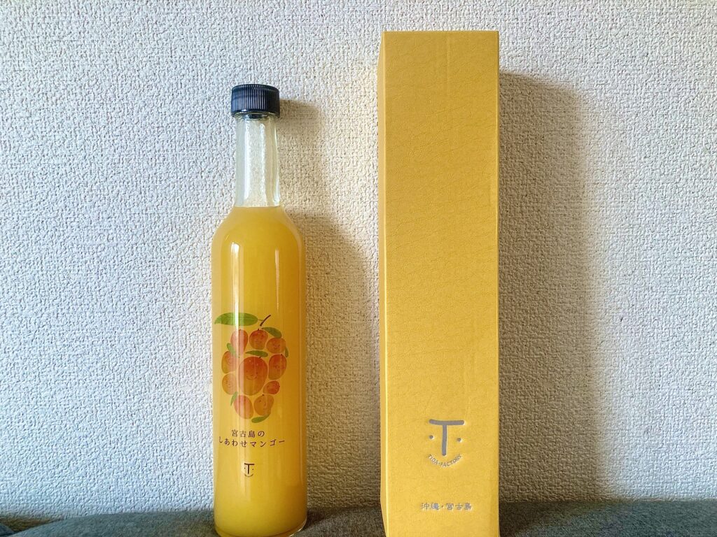 宮古島 お土産 マンゴージュース