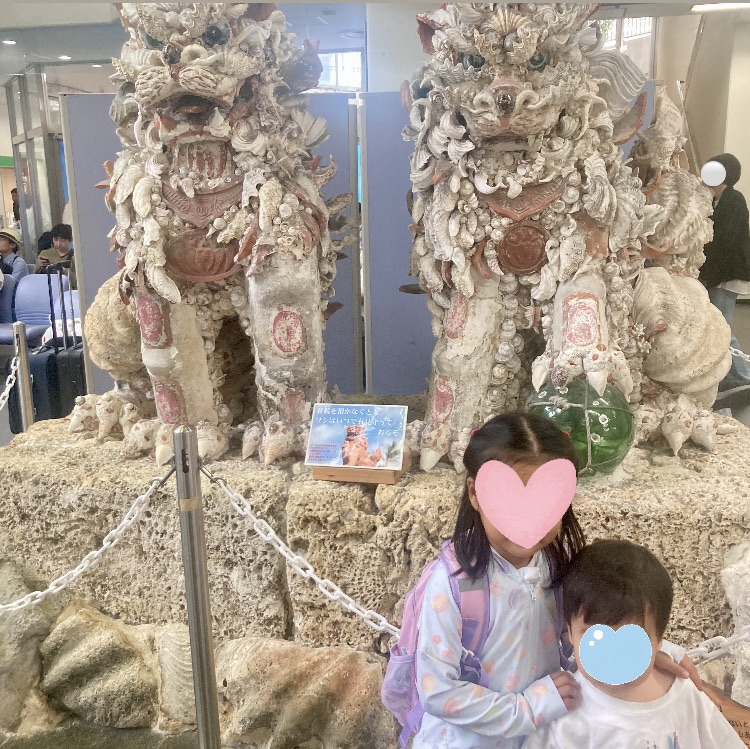 沖縄 子連れ ブログ 2歳