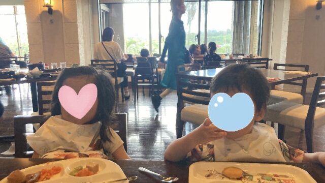 宮古島東急ホテル&リゾーツ レストラン　子供