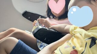 旅行 2歳児