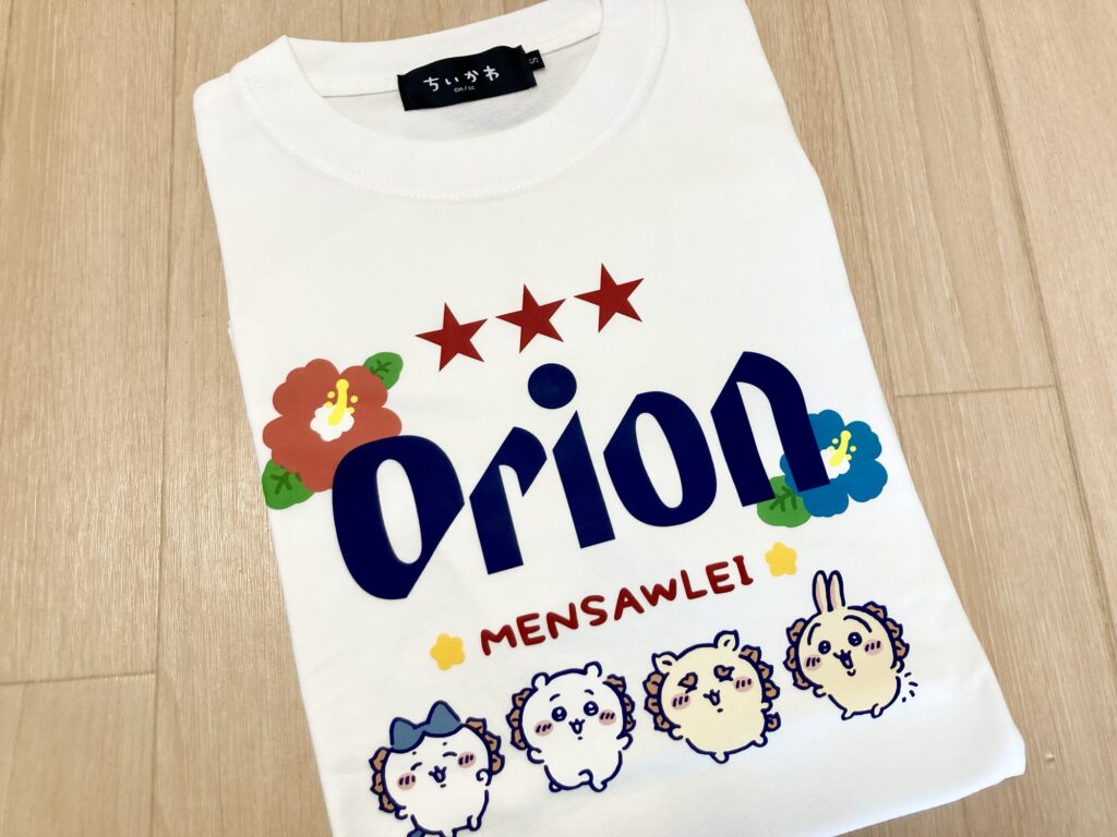 オリオンビール ちいかわ
