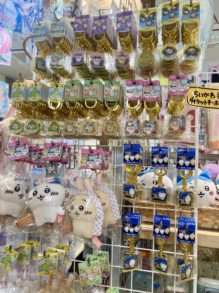 函館 お土産 かわいい キーホルダー