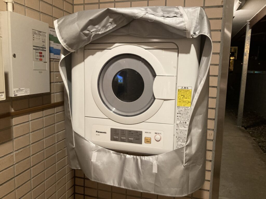 函館 ホテル 洗濯乾燥機