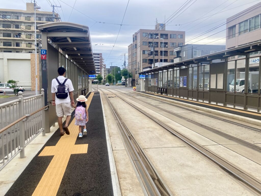 函館 子連れ