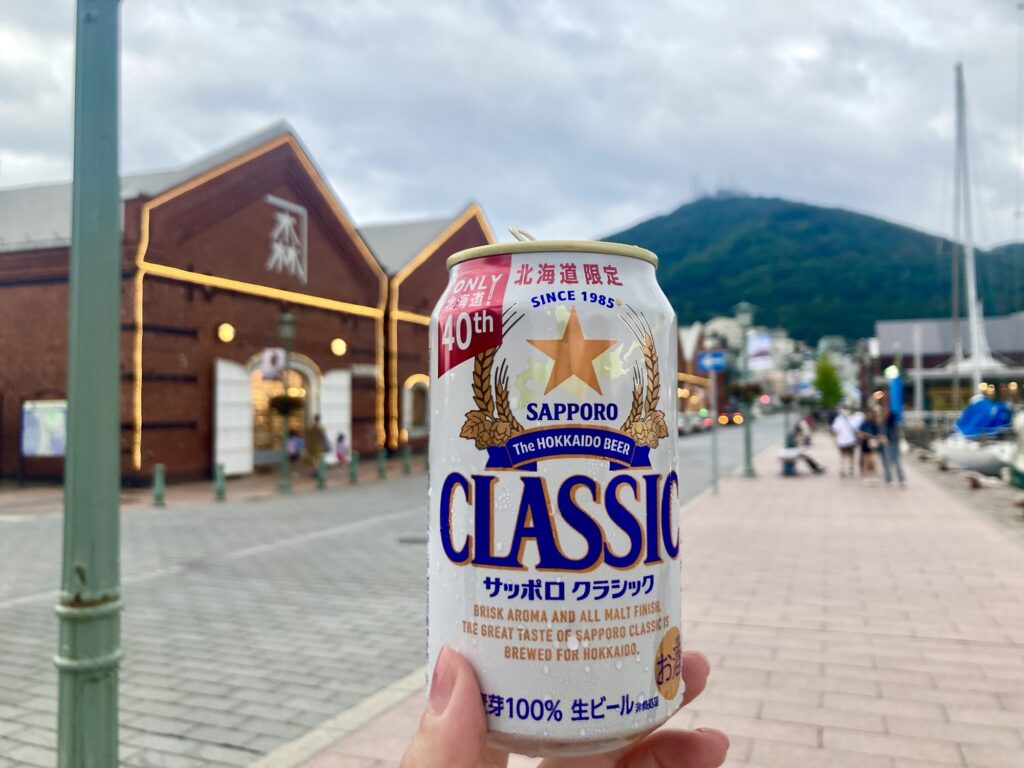 函館 お土産 スーパー