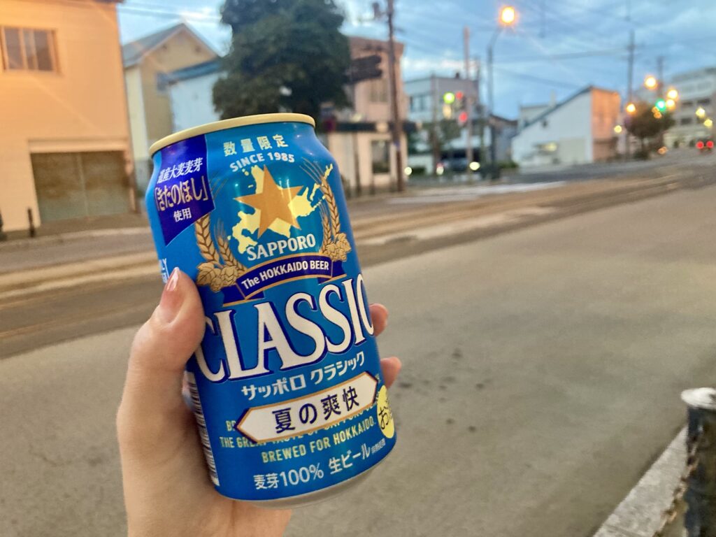 函館 スーパー ご当地