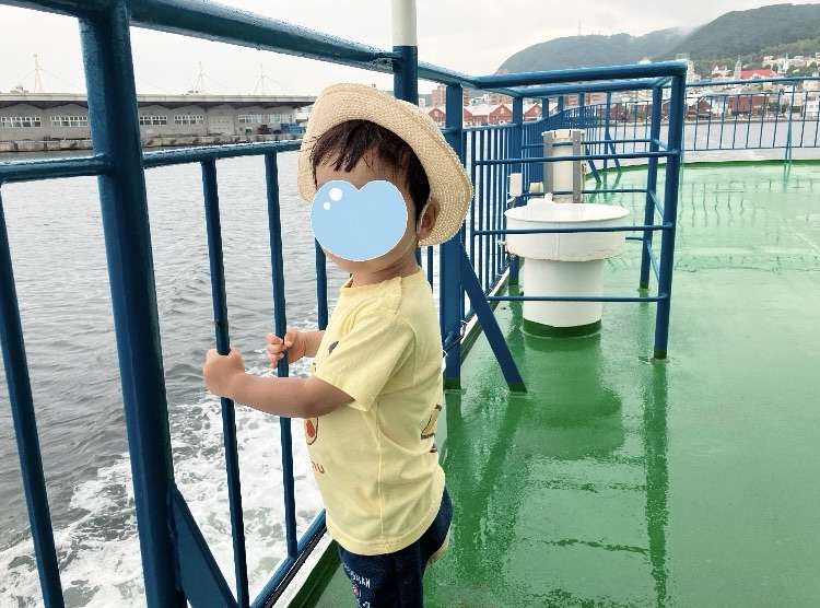 函館 船　子供