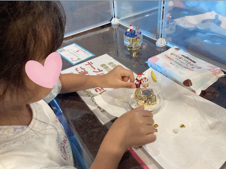 函館 子ども 体験