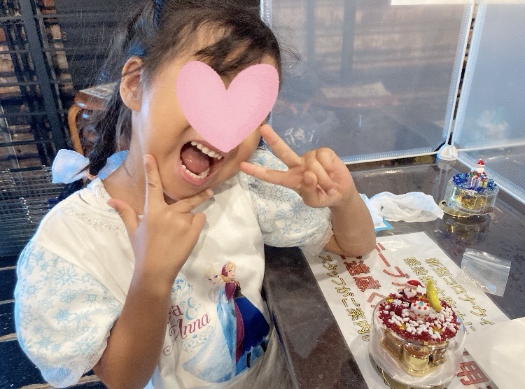 函館 子供 体験