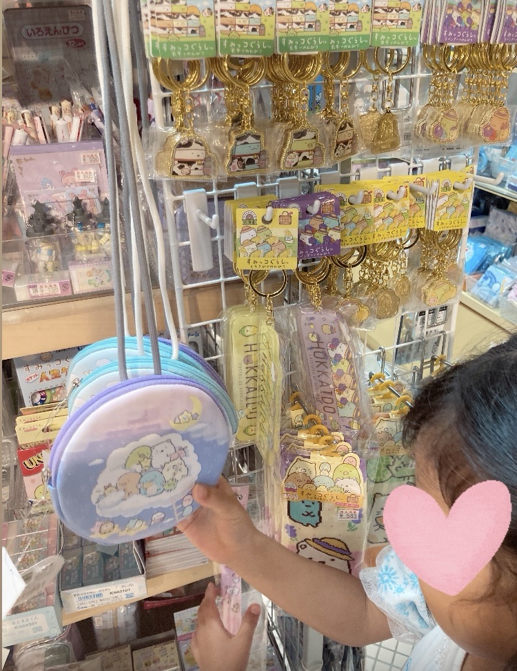 函館 すみっこぐらし