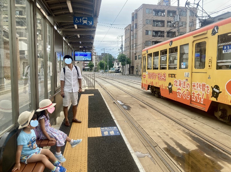 函館旅行 子連れ ブログ