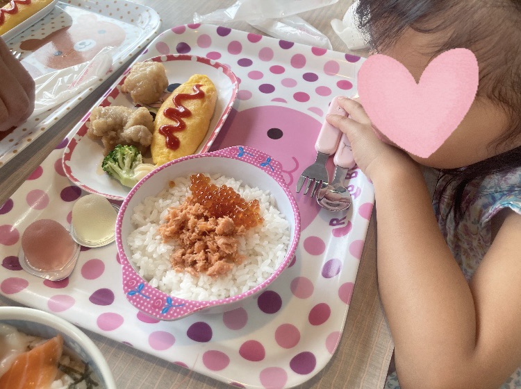 函館 子供 ご飯