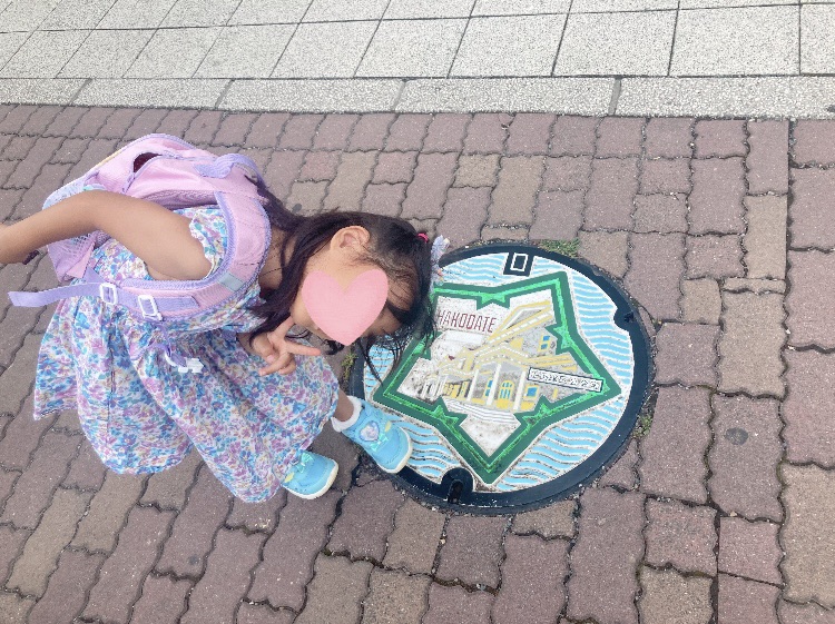 五稜郭タワー 子供 ブログ