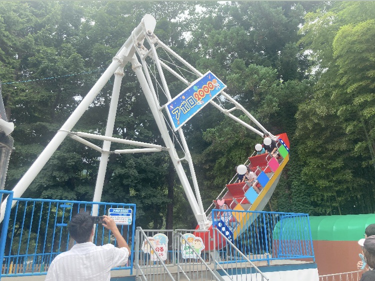 函館公園こどものくに　絶叫