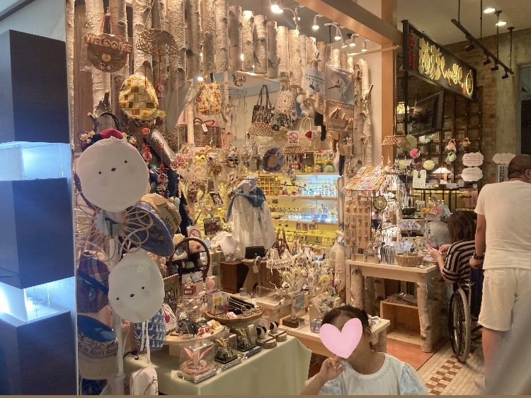 函館 お土産 かわいい 雑貨