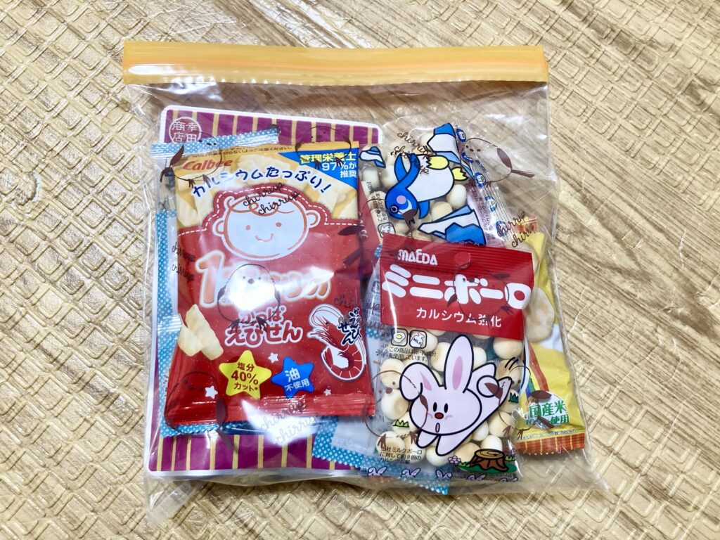 子連れ海外旅行 準備 リスト