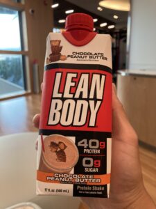 マリーナベイサンズ プロテイン